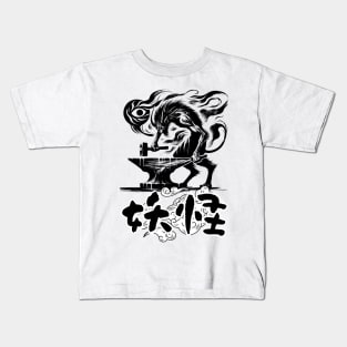 Yokai Anvil's Ghostly Craft Japanese Forging Spirit Art Kids T-Shirt